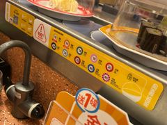 -元气寿司(东方宝泰店)