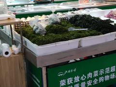 -北国超市(天河店)