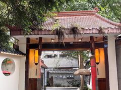 -老渔家鲜鱼轩(南浦横街店)