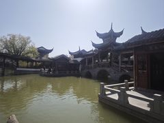 -宛园