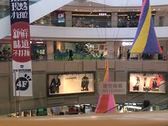 -金隅嘉品Mall