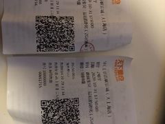 -SFC上影百联影城(大上海4DX店)