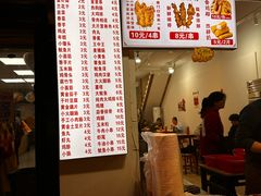 -魏记里脊肉炸炸炸(南门口店)