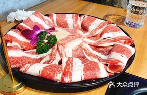 Shi Sui Signature Lamb