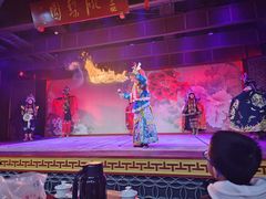 -盖碗儿梨园·变脸吐火·川剧(天府广场店)