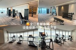 -英芬国际月子中心(岛屿度假月子·洲至奢选香岚店)