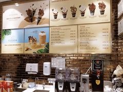 -GODIVA(五角场万达广场店)