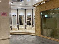 -碧中海汤泉汗蒸酒店