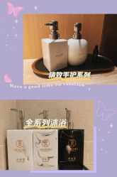 -恒美雅轩·品牌直营连锁