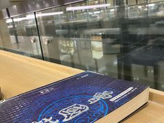 -杭州市萧山图书馆