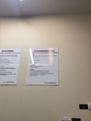 -上海玫瑰医疗美容医院