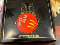 -麦当劳(东直门外大街店)