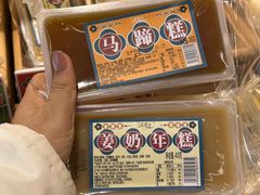 -Caidie Bakery采蝶轩(百越店)