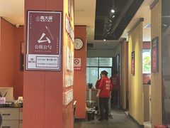 -陈大锅·岳阳鱼馆·地道岳阳菜(美食街店)