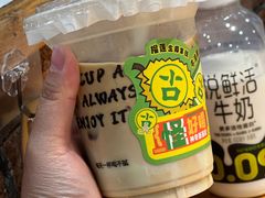 -古茗(鹿城西城路店)