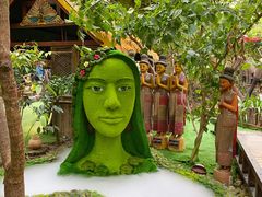 -呀路古热带植物园