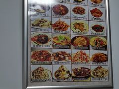 -乐乐餐厅(湘子庙街店)