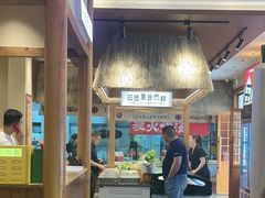-杨厨的田园饭店(长城路店)