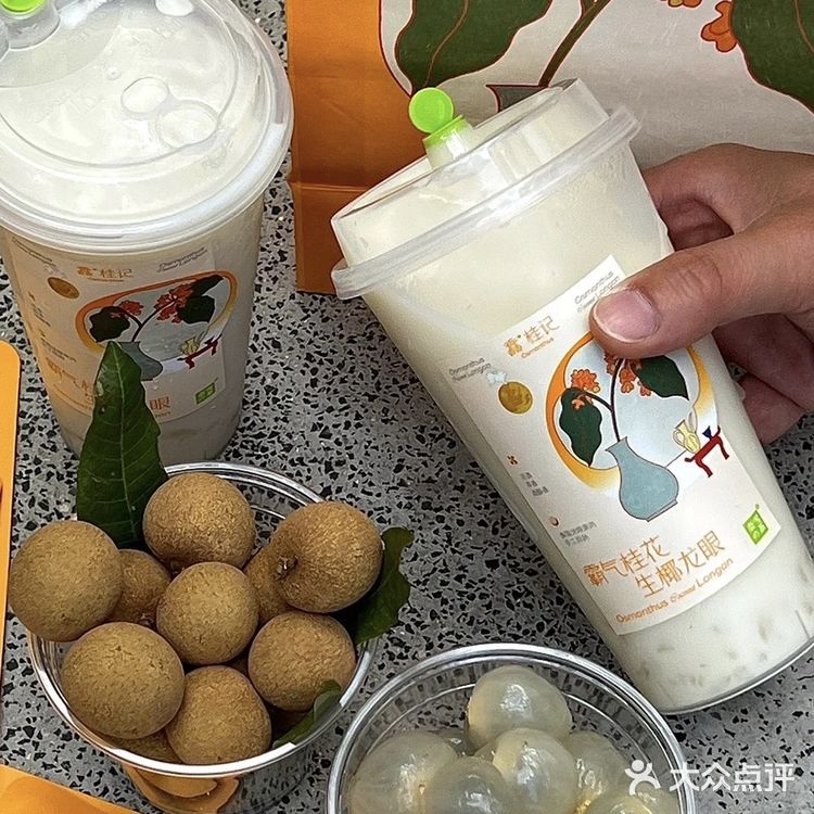 厦门！海上世界新店！每日前100🉐️周边！ 