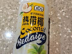 -集渔泰式海鲜自助火锅(新世纪广场店)
