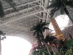 -天山海世界·米立方