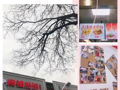 -南锣鼓巷