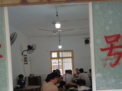 -黑竹沟新场牛肉火锅