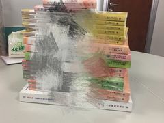-新华书店(新街口旗舰店)