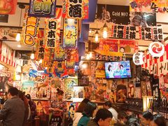 -平成屋·午肴夜酒(四川北路店)