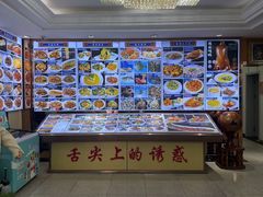 -裕德隆清真饭庄·天津特色菜(东丽店)