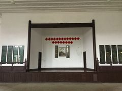 -蒋氏故居