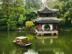 -钰园(水绘园店)