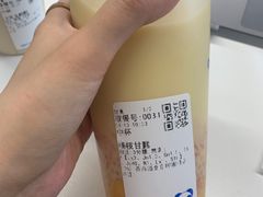 -茶百道(呼家楼店)