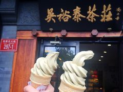 -吴裕泰茶庄(鼓楼店)