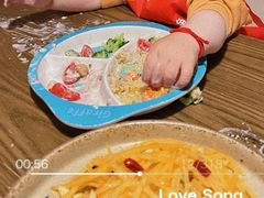 -那时新疆·若羌(经纬汇店)