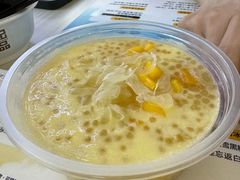 -满记甜品(金融街店)