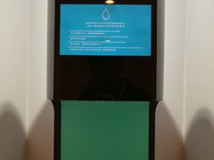 -香港港岛太平洋酒店