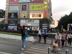 -BreadTalk面包新语·烘焙蛋糕(海珠丽影广场店)