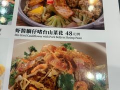 -鹅公村·国家非遗传承(荔湾店)