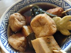 -吉野家(顺义站前北街店)
