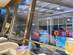 -潇湘阁(昆泰国际大厦店)