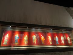 -湖南湘绣博物馆