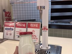 -红星前进面包牛奶公司(君太店)