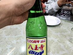 -协顺园回头馆(南顺城路店)