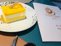 柠檬芝士蛋糕-美丽心情(奥体店)