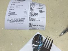 -哈根达斯(石家庄北国店)