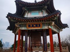 -九华山公园