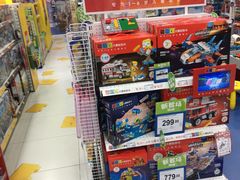 -TOYSRUS玩具反斗城(大连恒隆广场店)