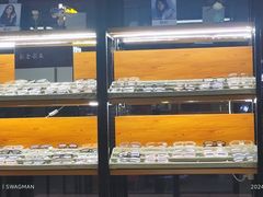 -五派眼镜(沙河店)
