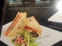 菜单-甜心航空主题餐厅(京源城店)